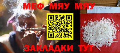 mdpv Усть-Илимск