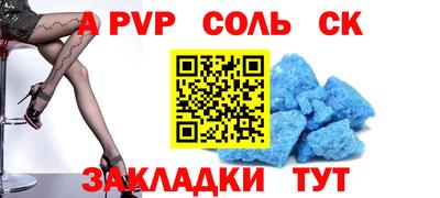 mdpv Усть-Илимск