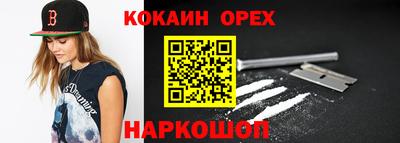 mdpv Усть-Илимск