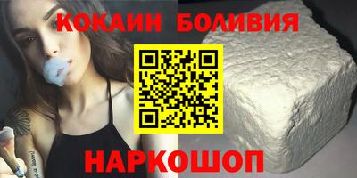 mdpv Усть-Илимск