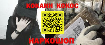 mdpv Усть-Илимск