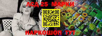 меф VHQ Усть-Джегута
