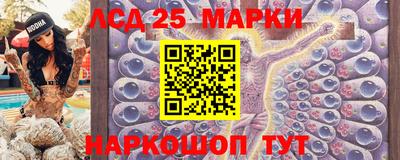 меф VHQ Усть-Джегута