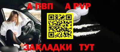 мдма Уссурийск
