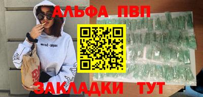 mdpv Усть-Илимск