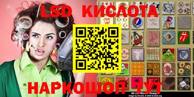 мдма Уссурийск