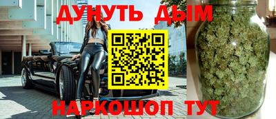 меф VHQ Усть-Джегута