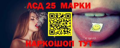 mdpv Усть-Илимск