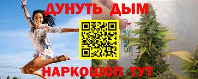 мдма Уссурийск
