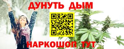 мдма Уссурийск