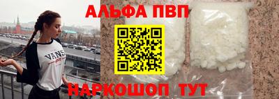 mdpv Усть-Илимск