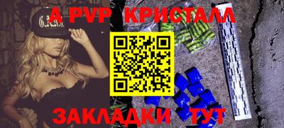 mdpv Усть-Илимск
