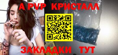 мдма Уссурийск