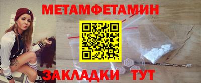 mdpv Усть-Илимск