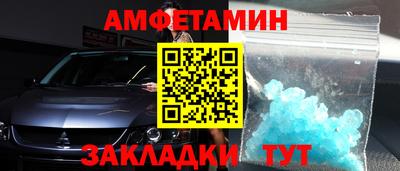 мдма Уссурийск