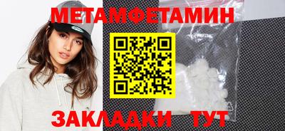 mdpv Усть-Илимск