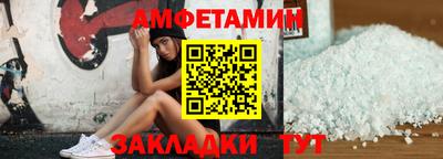 мдма Уссурийск