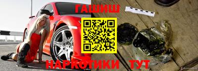 мдма Уссурийск