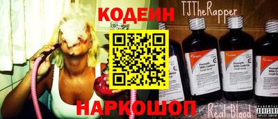 меф VHQ Усть-Джегута
