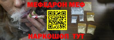 mdpv Усть-Илимск