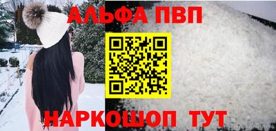 мдма Уссурийск